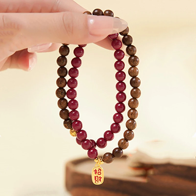 Chinese Style Lucky Blessing Purple Gold Sandalwood Obsidian Double Layer Bracelet For Women 6mm Optional Jade NAFU Pendant