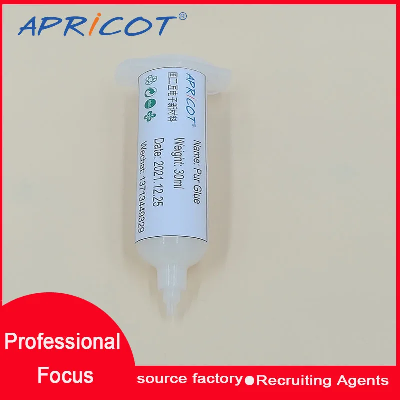 Factory Use:PUR Adhesive Glue for Phone Repair G7000 Liquid Glue Multi-purpose Super Glue With Precision Applicator Tip