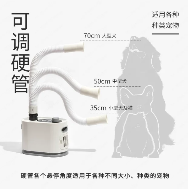 Pet water dryer High power and high efficiency hair dryer Large dog dog bath drying box Hair blowing artifact