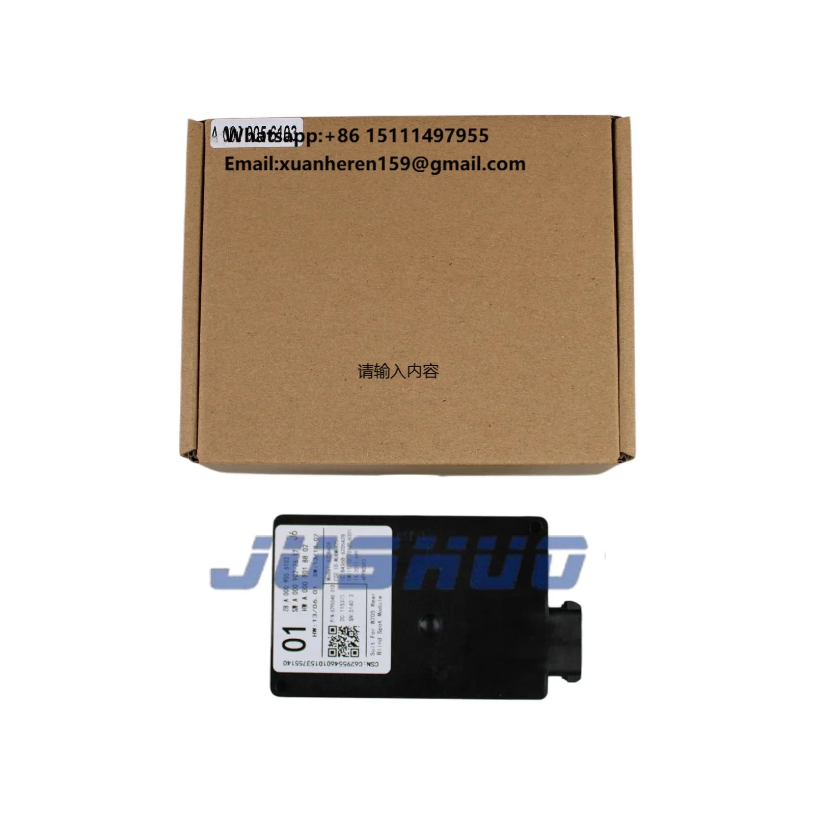 

JUSHUO Blind Spot Detection Sensor Module A0009056103 for Mercedes W205 C-Class BSD Sensor