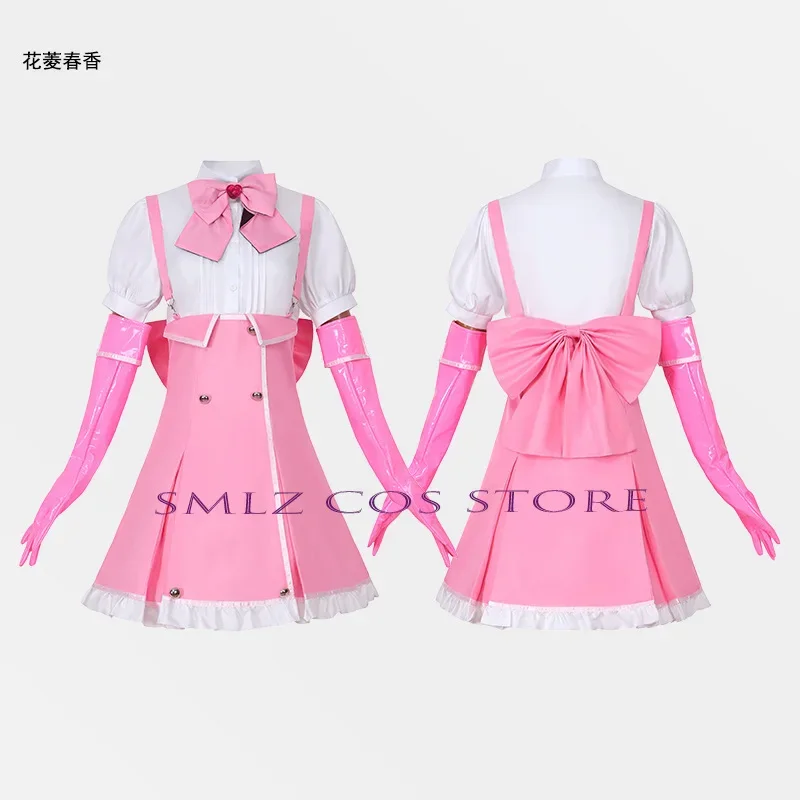 Mahou Shoujo Ni Akogarete Gushing Over Magical Girl Anime Minakami Sayo Cospaly Hanabishi Haruka Tenkawa Kaoruko Costume Uniform