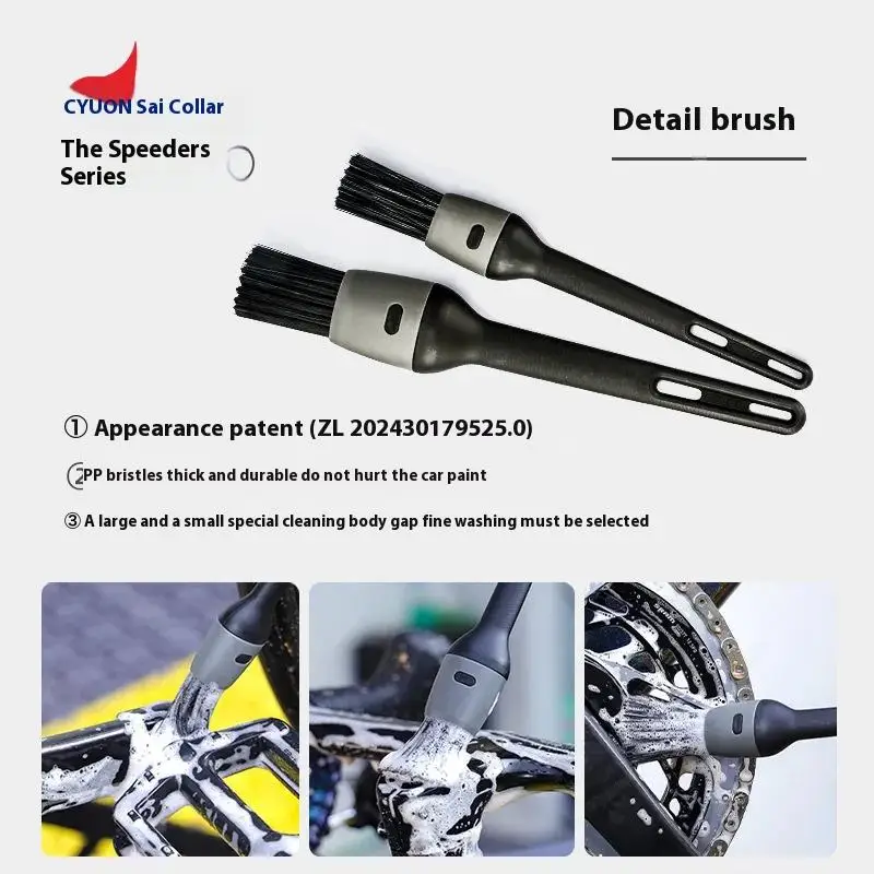 CYLION 8-Piece Detailing Cleaning Brush Set Outdoor Motorcycle Tools Kit Chain Cleaner Mountain Bicycle Wash Chain Clean Tool