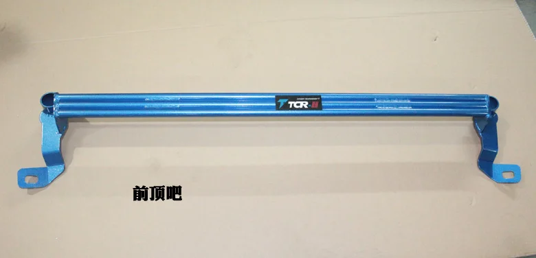 For BMW F10 F18 525 523 520 528 535 640i 650i Car Accessories Upper Engine STB Strut Tower Brace Anti Roll Anti Sway Suspension