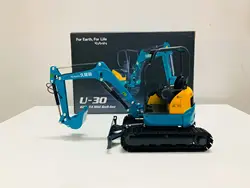 Kubota Mini Back-hoe U-30 Excavator Metal Tracks 1/24 Scale Die-Cast New in Box