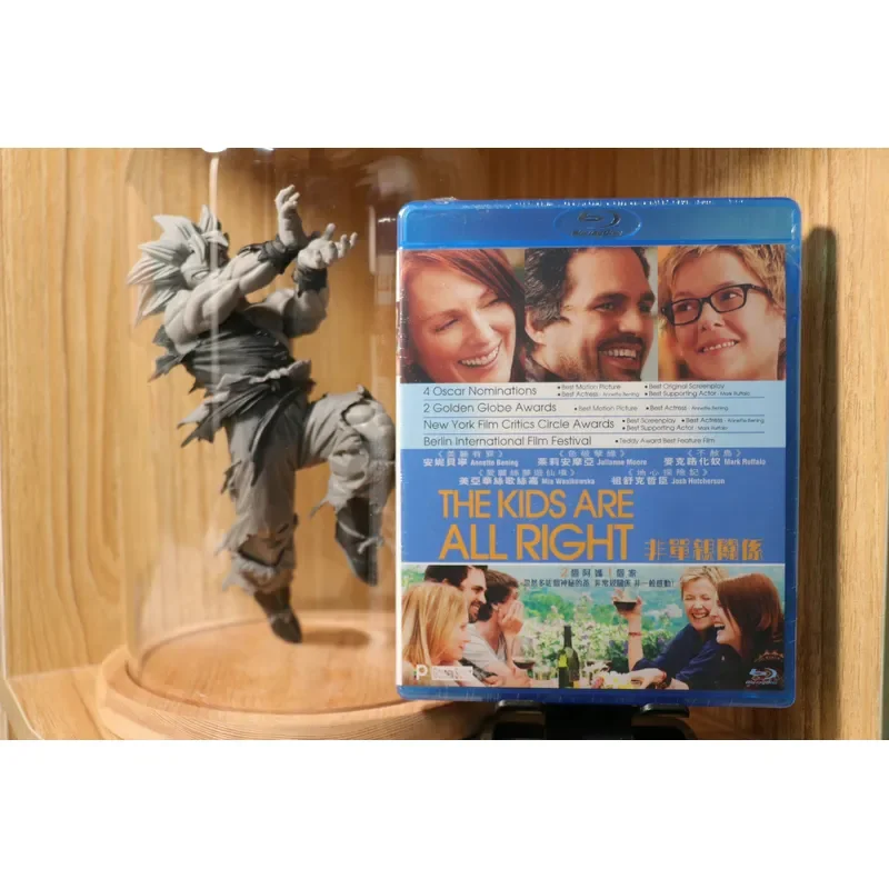 The Children Are All Very Good Non Single Parent Relationship Hong Kong Version Blu Ray English Chinese Characters