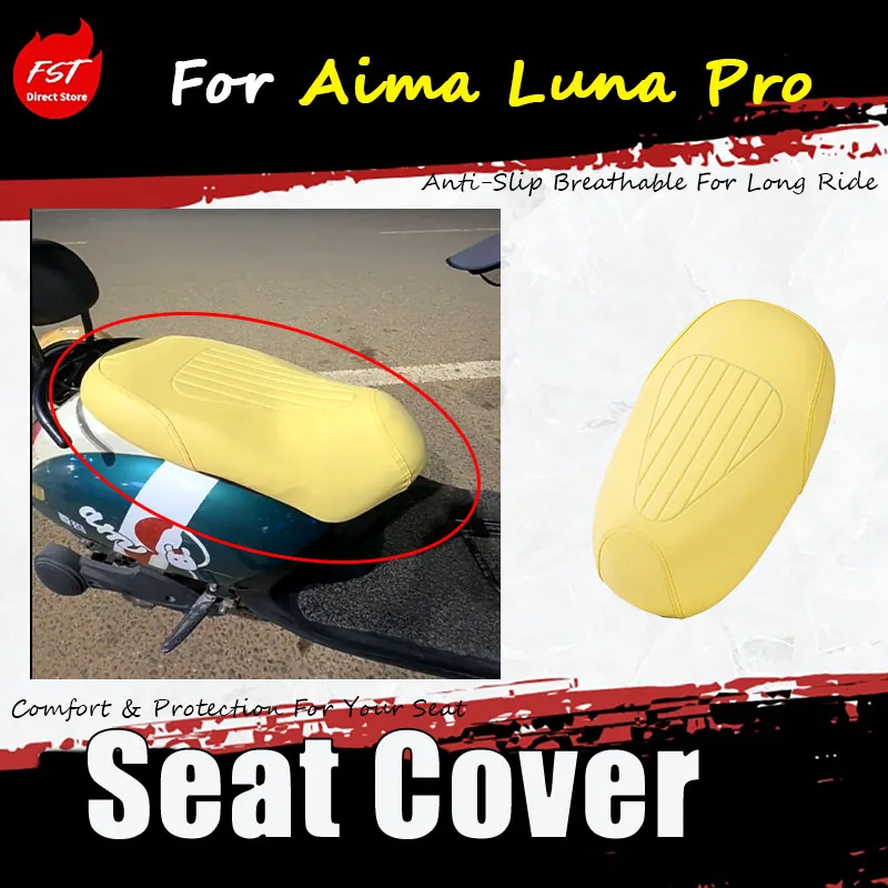 For Aima Luna Pro, this adjustable accessory is suitable for all seasons and can be used as a seat cover for electric bikes.