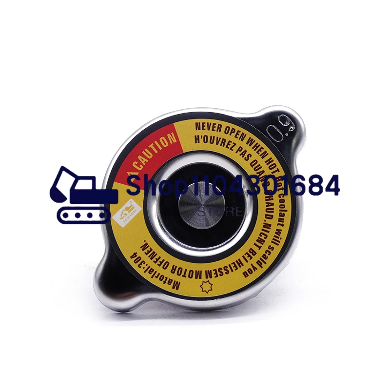 Piezas de repuesto para excavadora, tapas universales para radiador, tapa del tanque, cubierta del tanque de agua para Liugong Daewoo Sany Doosan Kato KUBOTA