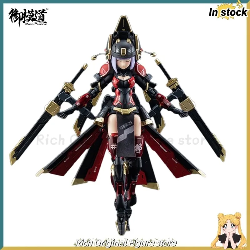 

【В наличии】Оригинальный принцип электронной модели A.T.K. GIRL Jinyiwei JW021 масштаб 1/12 аниме фигурка в сборе модель игрушки