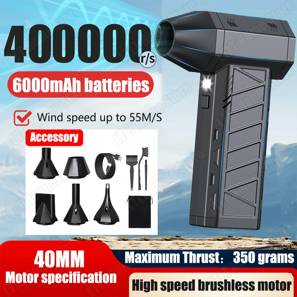 

400000RPM Mini Turbo Jet Fan with Light Electric Air Duster 40MM Adjustable wind speed Blower Rechargeable for computer
