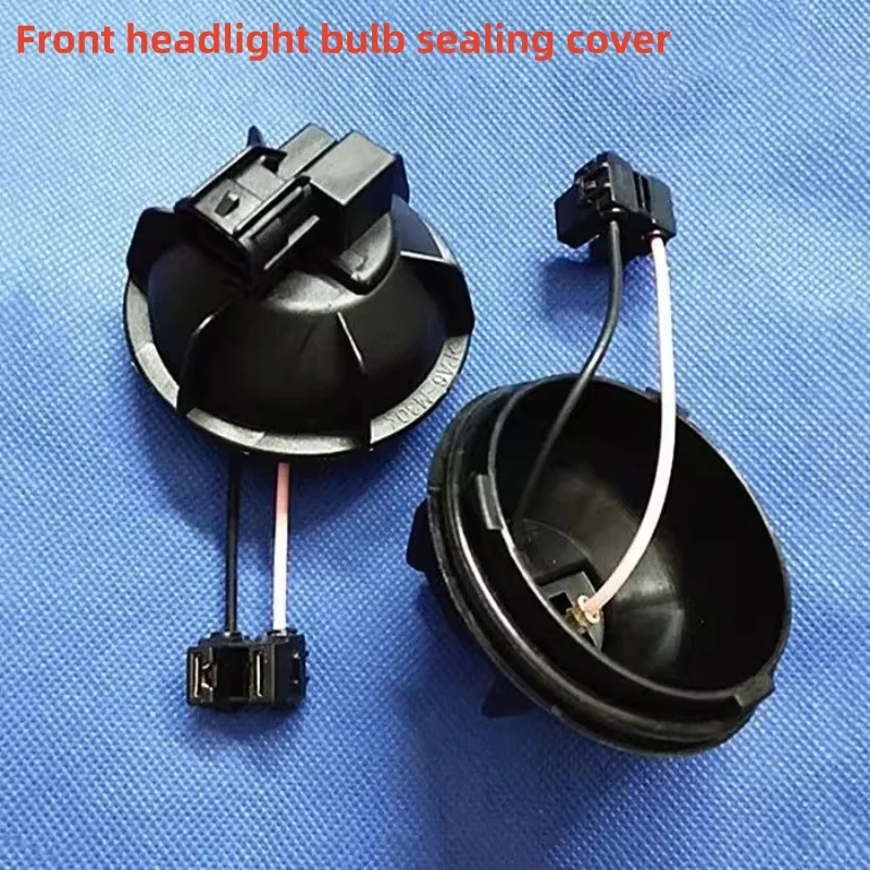 

Автомобильные детали, пылезащитный чехол для фар, уплотнительная крышка для лампы фар, водонепроницаемый чехол для Nissan QASHQAI 2016-2025 ALTIMA