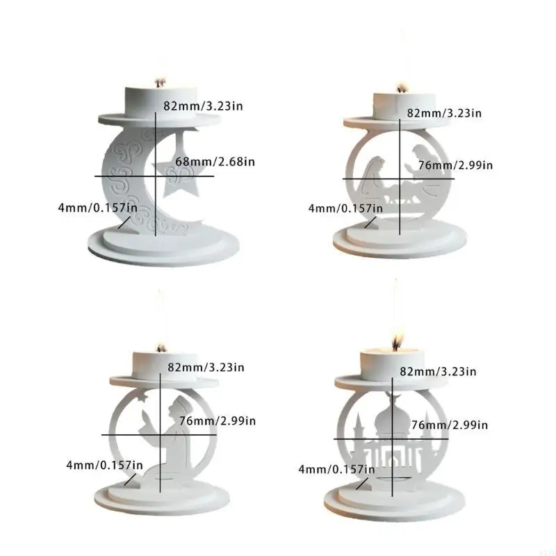 Ближневосточная подсветка