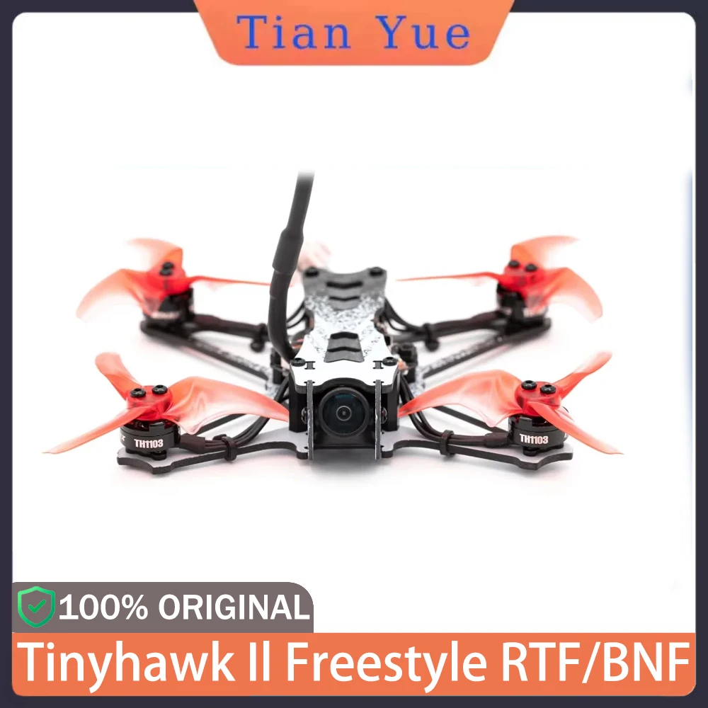 Yinyan Emax Remote-…