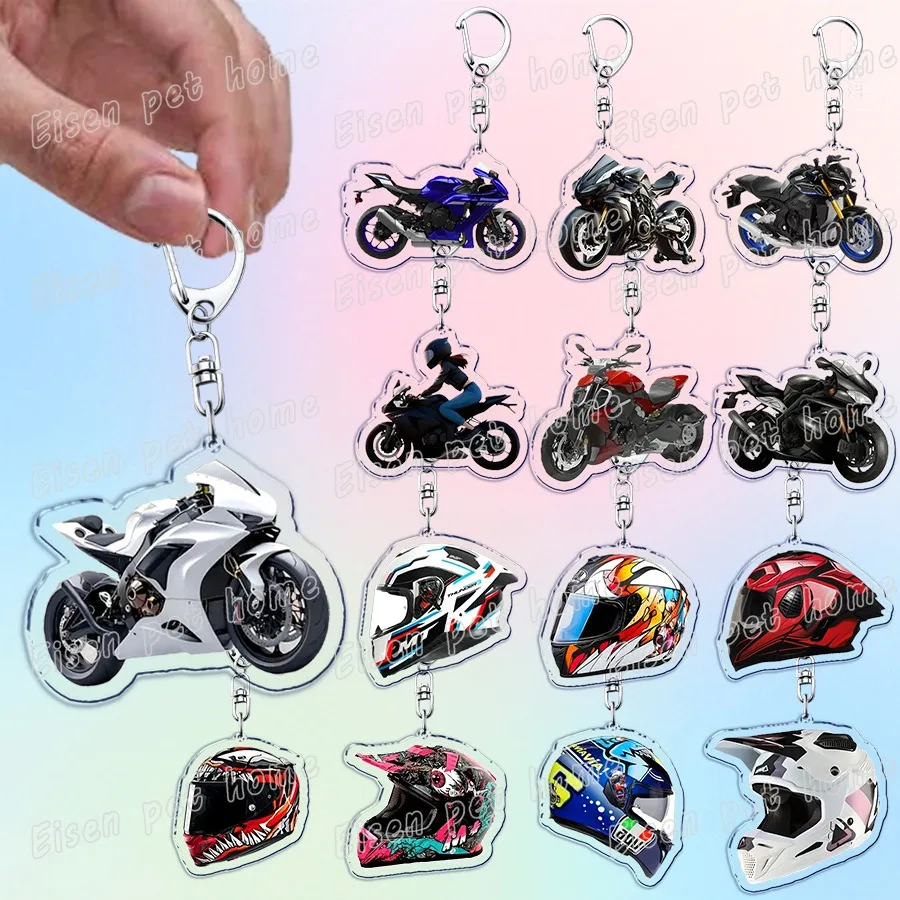 Fashion Motorcycle Helmet Keychain Accessories Bag Charms Motorcyclist Knight Car Keychains Keyrings Jewelry Fans Gift