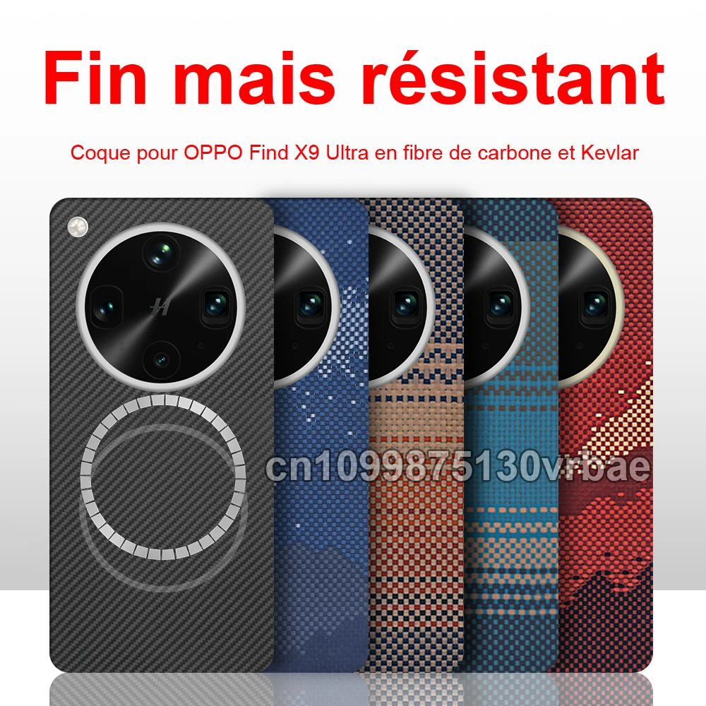 Coque en carbone pour Oppo Find X9 Ultra, en fibre d'aramide Kevlar 600D 1500D, ultra-fine, rigide, magnétique, noire, rouge clair et fine