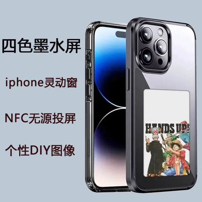 2024NewNFCScreen Projection Apple15Series E-Ink Screen Phone DIYColor ink Personalized Customization