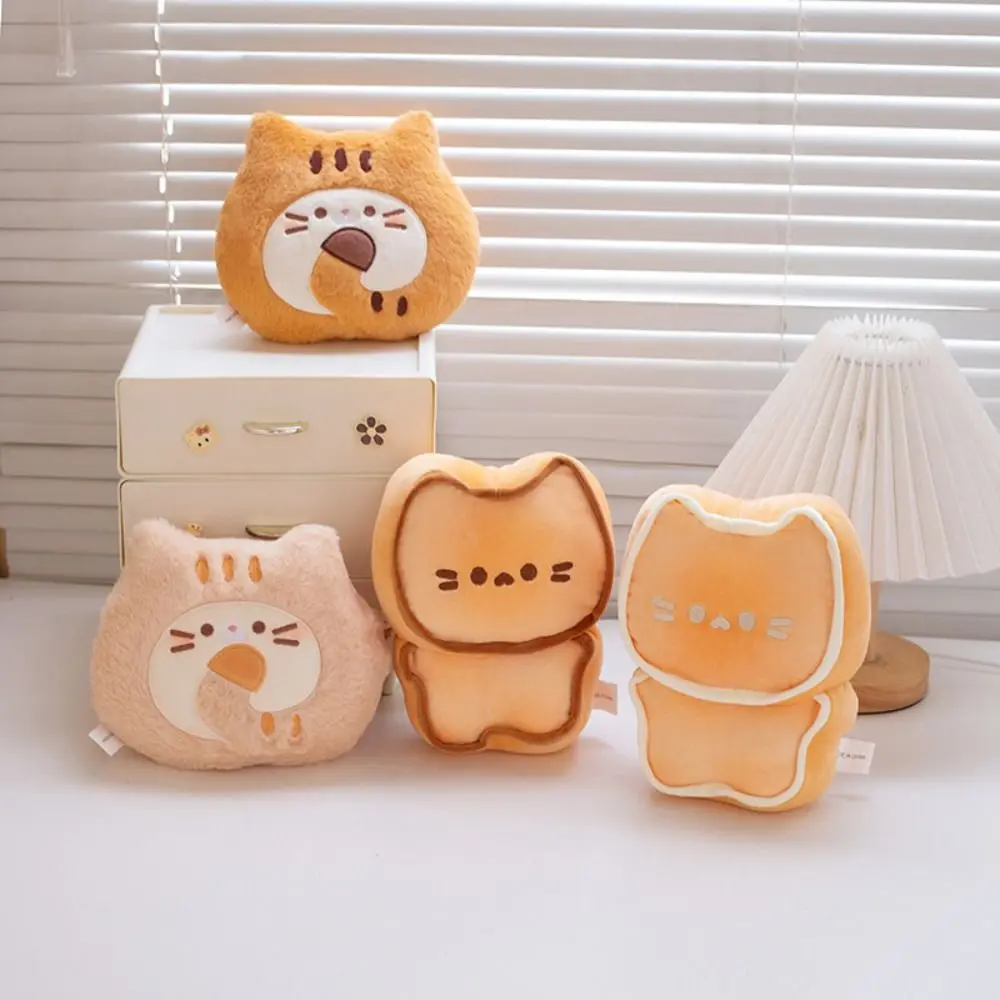 Skin Friendly 10/23CM Cat Stuffed Toys Plush/PP Cotton Biscuit Cat/Cake Cat Soft Pillow Bag Ornaments Huggable Doll