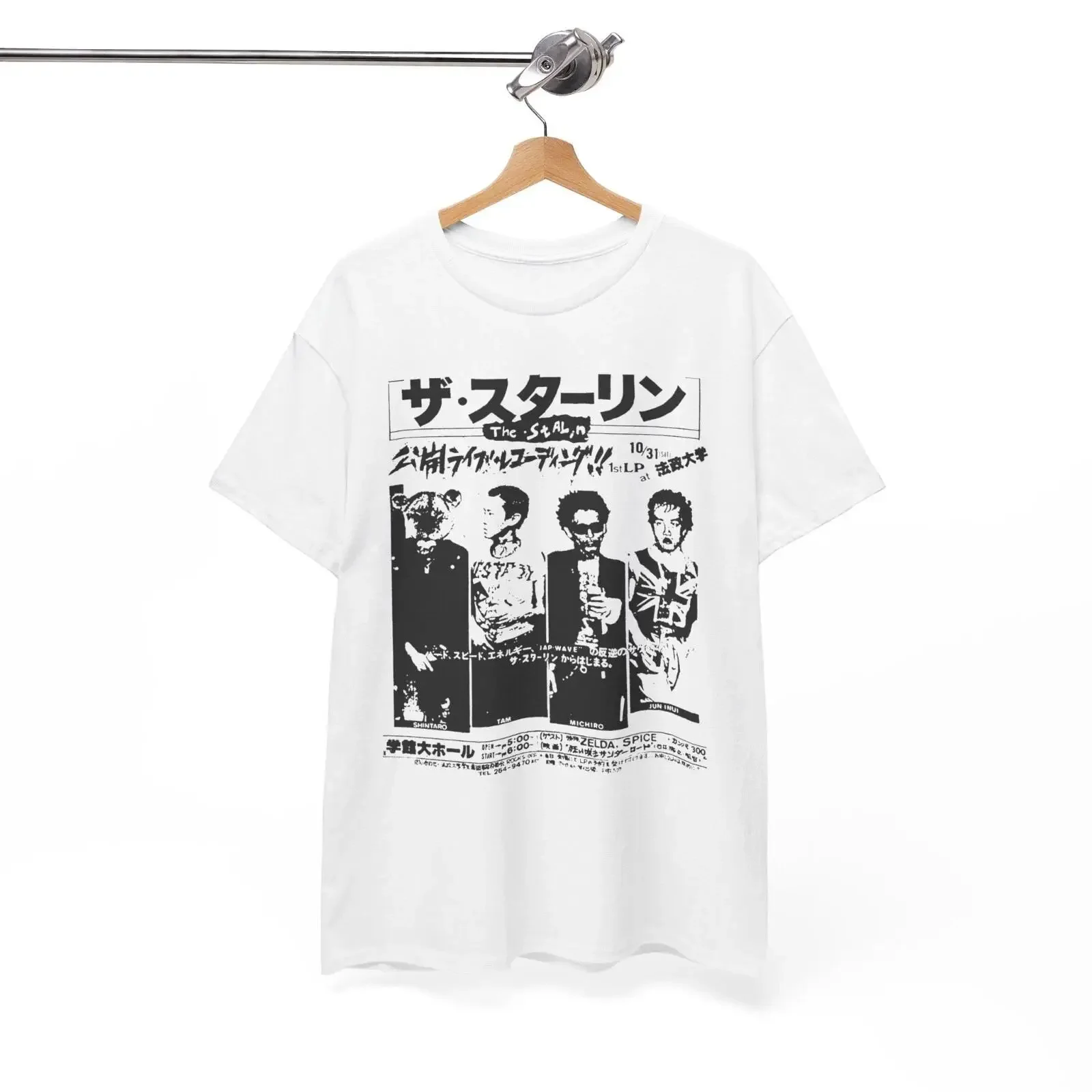 The Stalin T Shirt  vintage Washed streetwear Top For Everyday Wear fashion Versatile Comfortable designer clothes Slightly