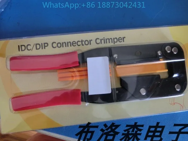 

MULTICOMP 963010 IDC/IDT piercing socket crimping pliers applicable height 6-27.5mm.