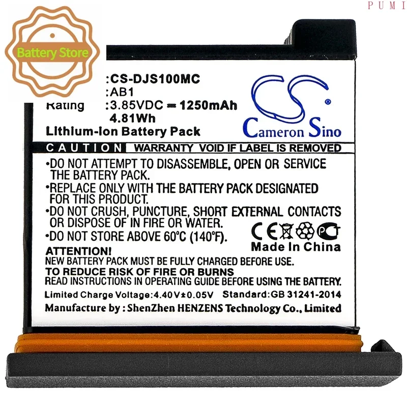 CS Replacement Battery for DJI Osmo Action PN:AB1 1250mAh / 4.81Wh