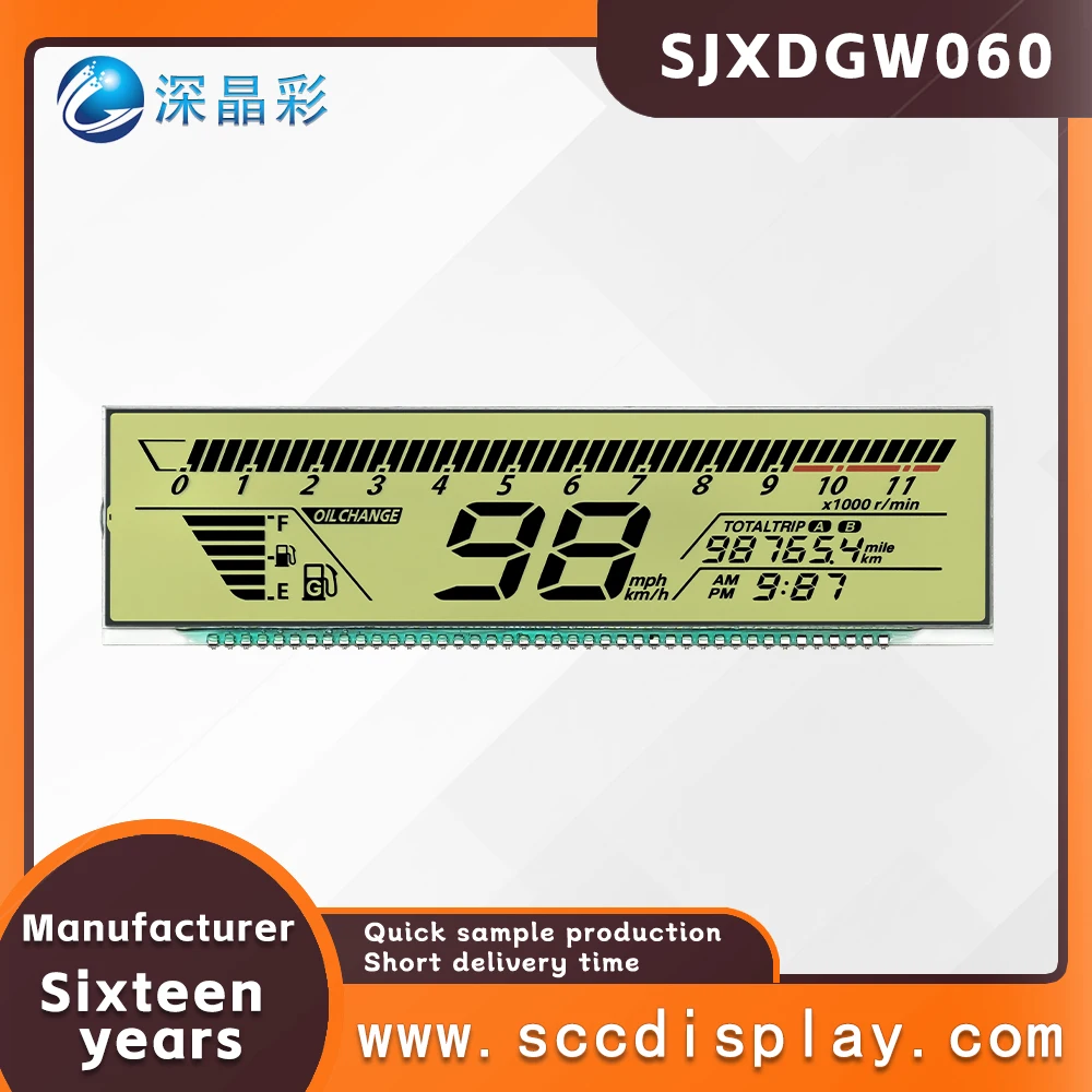 

Manufacturer customized sample SJXDGW060 Segment code LCD screen motorcycle digital display anti glare HTN instrument screen
