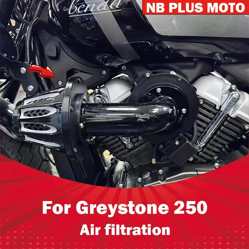 【Premium】For Greystone 250 modified mushroom head air filter, mushroom head waterproof air filter, Napoleon 250 non-destructive
