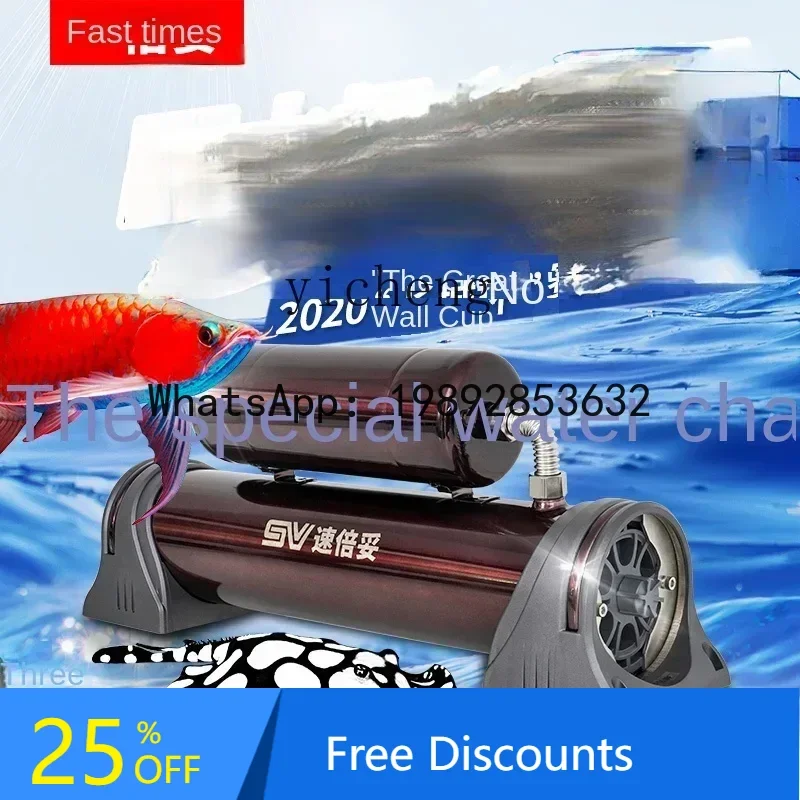 A1  water changer fish tank filter dechlorination water filter membrane filter material equipment water purification artifact