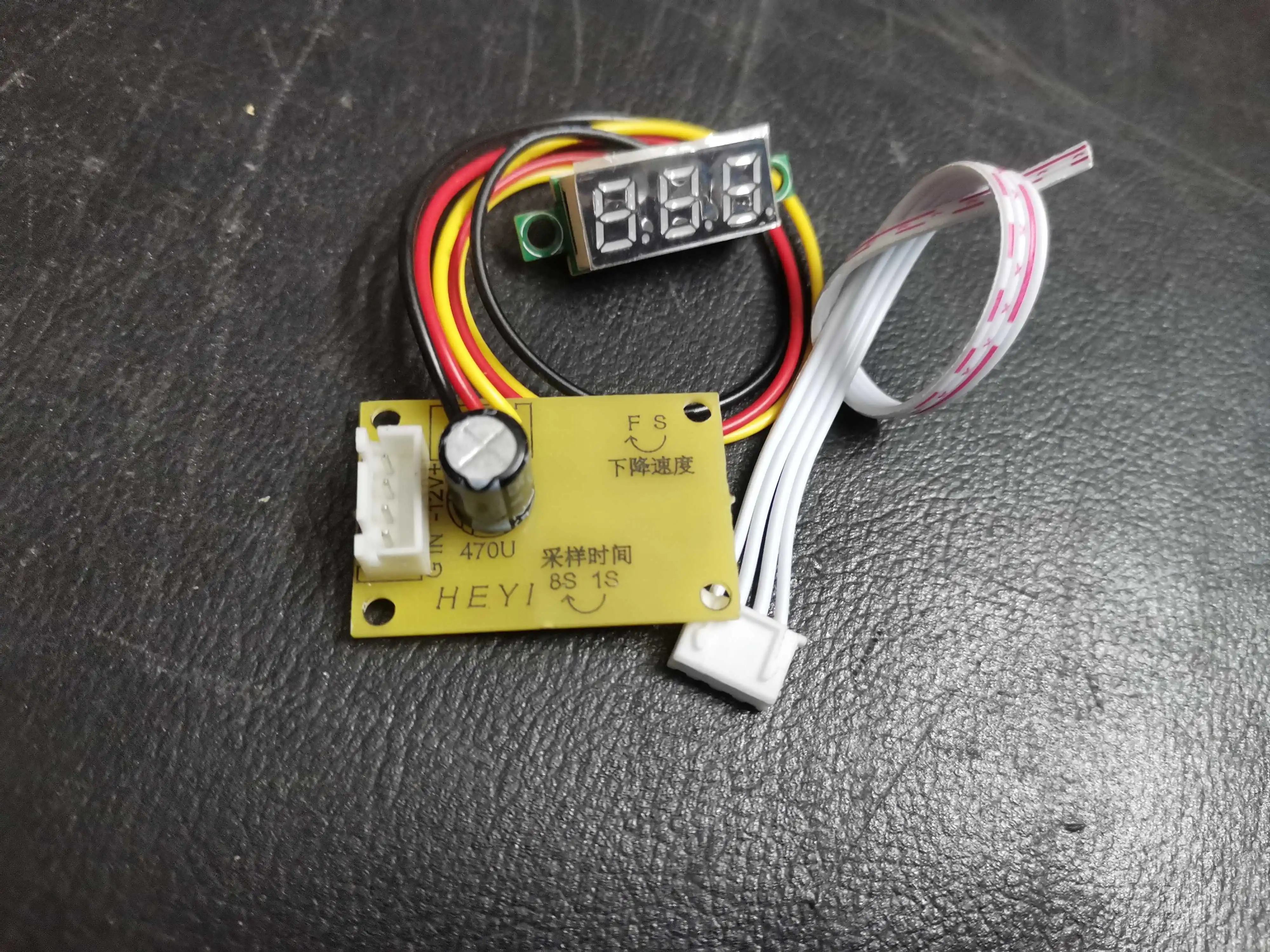 Цифровой аудио-УФ-метр, вольтметр постоянного тока, вольтметр переменного тока, пиковый вольтметр с временем отбора проб