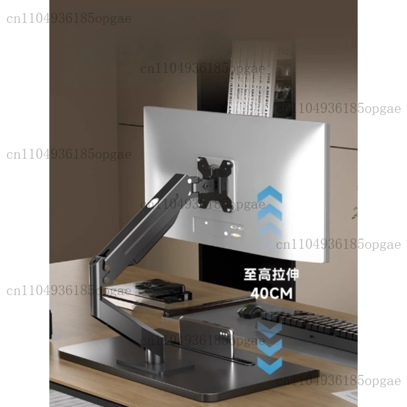 No Punching, The Air Pressure of The Base Bracket Is Rotated By Lifting.