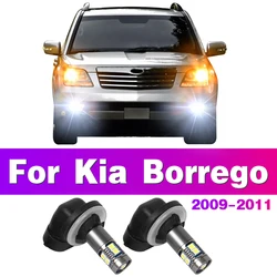 881 886 889 H28 888 894 896 898 LED Fog Light Bulbs Car Front Lamp Auto Accessories For KIA Borrego 2009 2010 2011