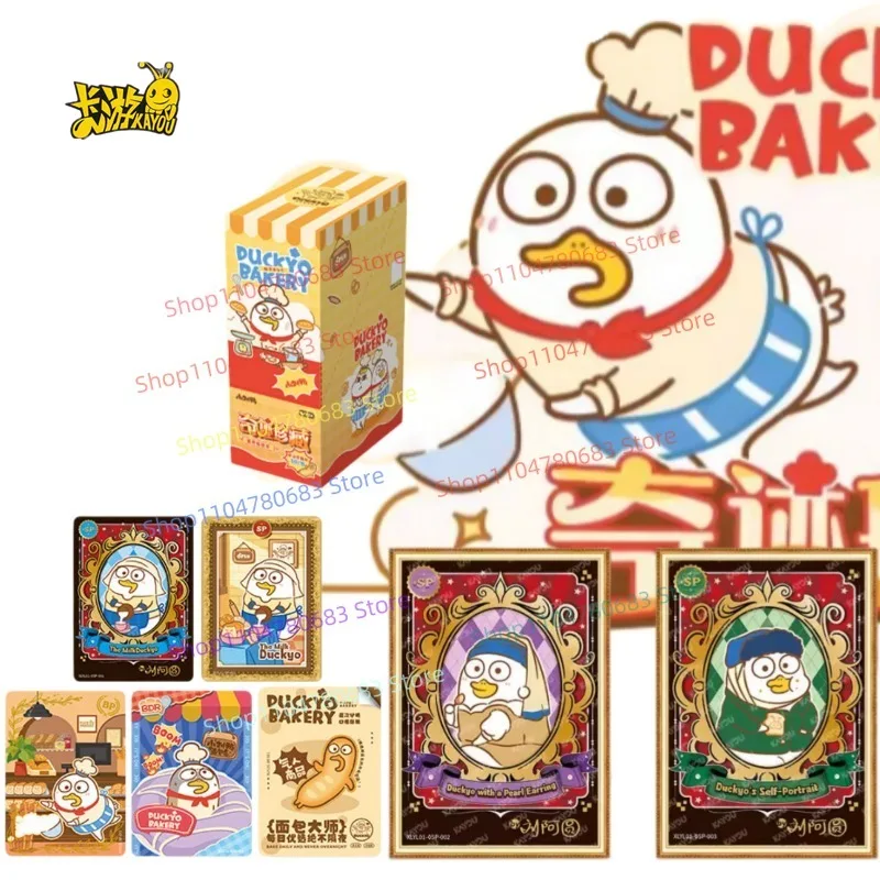 

Kayou Little Liu Duck Miracle Collection Breadhead Cards, Official Genuine Peripheral Collectible Cards & Card Packs
