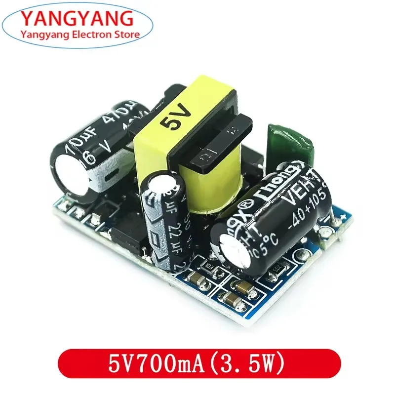 5V 700mA 12V 300/450mA 3.5/5.4W Precision Buck Converter AC-DC 12V/2A 24V/1A Step Down Transformer Power Supply Module 220V to5V