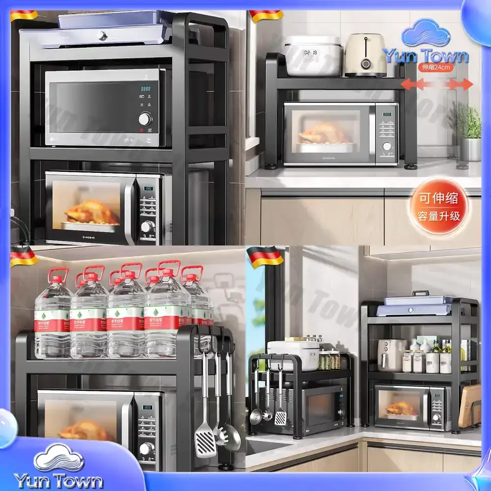 German Retractable Kitchen Microwave Rack Shelf Multifunctional Household Countertop Rice Cooker Oven Storage Rack