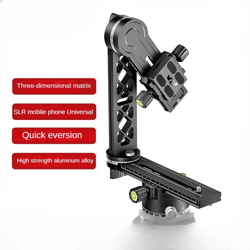 Upgraded 720 gimbal professional panoramic pan-tilt SLR camera