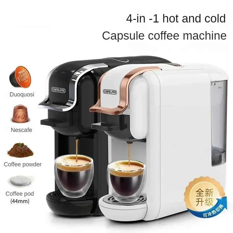 220V 4 in 1 다중 캡슐 커피 메이커 기계 소형 휴대용 맞춤 Dolce Gusto Capsule ESE Pod Ground 19Bar Hot/Cold