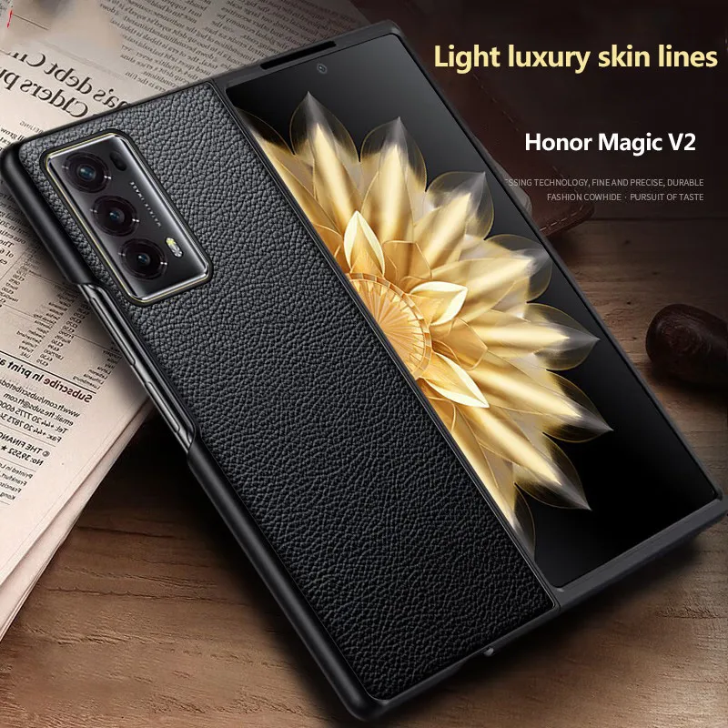 

Чехол с гальваническим покрытием для Honor Magic V2