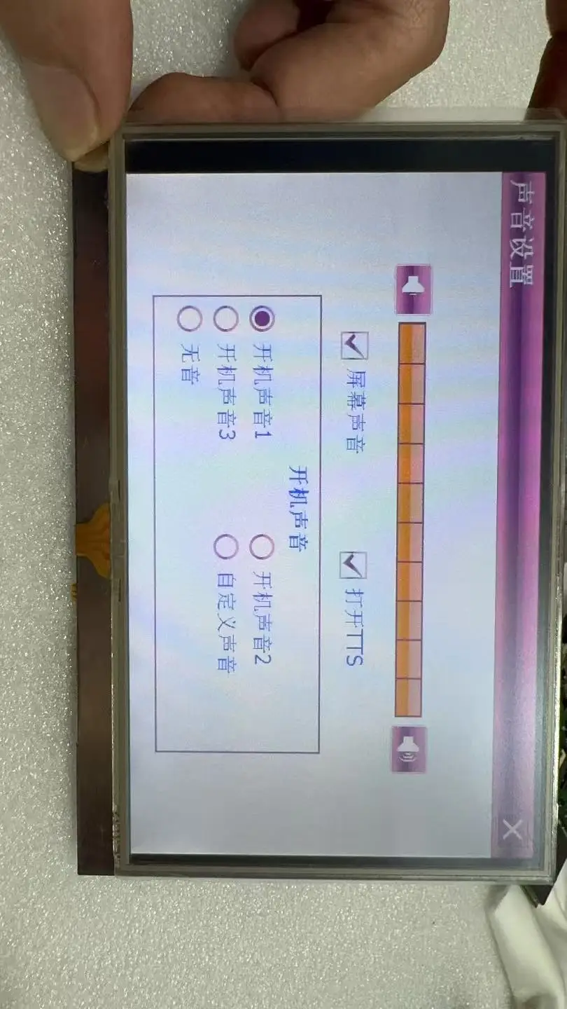 For Allen QU-16, QU-24 digital mixing consoles, LCD touch screen accessory LT9HH500