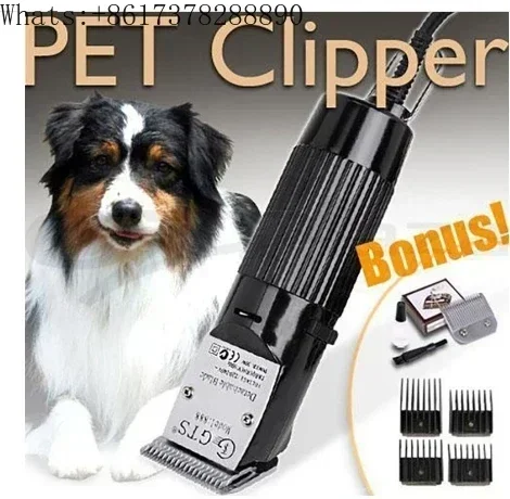 

Мощная электробритва для кошек и собак, электроножницы для домашних животных GTS-888