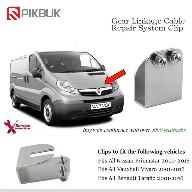 

Gear Linkage Cable Repair System Clip For Vauxhall Vivaro Van Renault Nissan Primastar Gear Cable Repair Clip