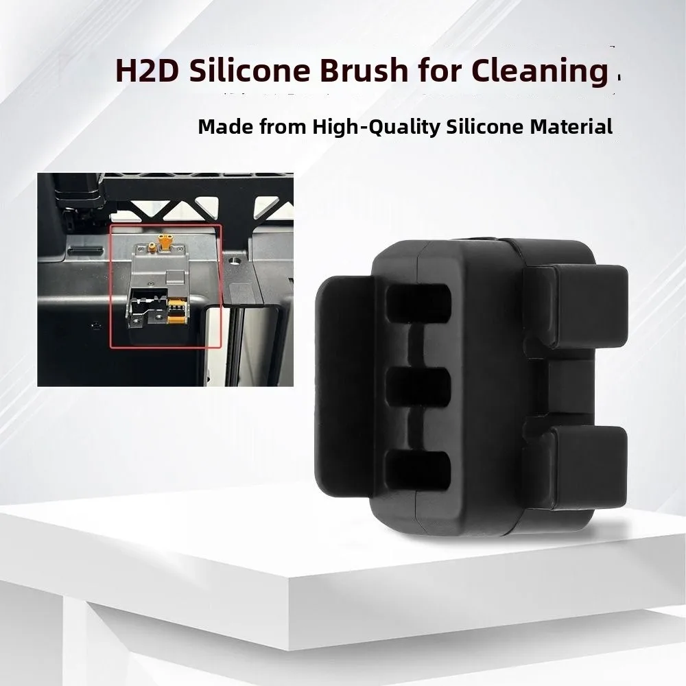 

Easy Installation Nozzle Wiper High Quality Wear-resistant Hotend Wiper Heat-resistant Silicone Brush for Bambu Lab H2D/H2C/P2S