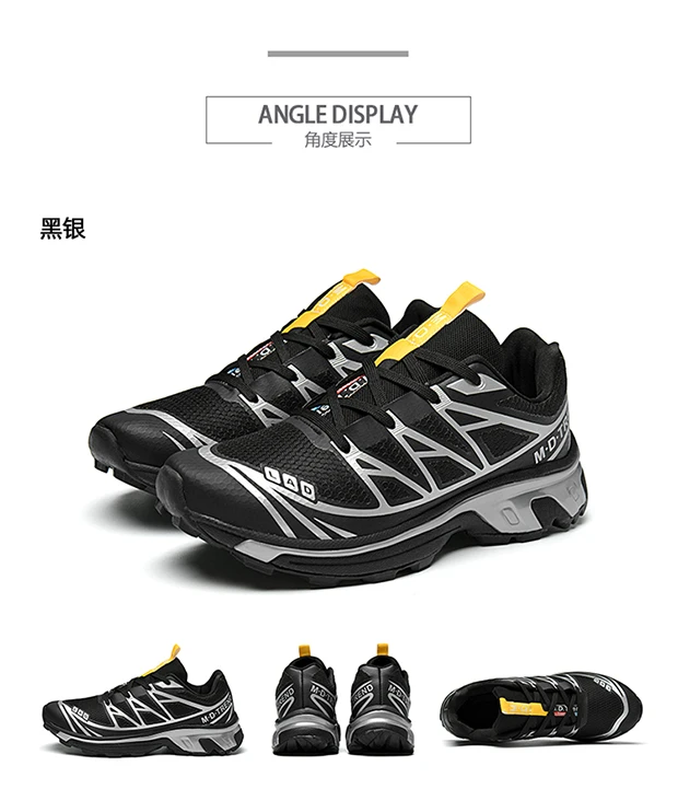 Herren-Sportschuhe, lässig, Sommer, neue Mode, vielseitig, leicht, weiche Sohle, bequem, Outdoor, höhenvergrößernd, lässige Sportschuhe – Detail 22