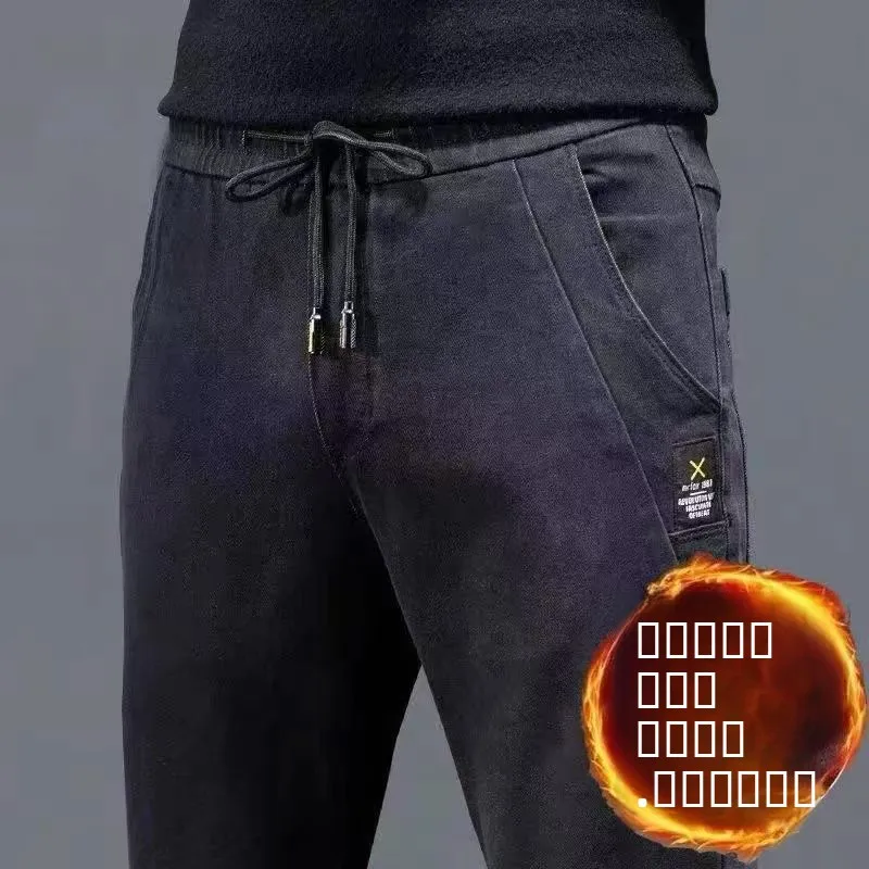 

Мужские джинсы с приталенной подкладкой на бретельках, повседневные износостойкие к грязи, прямые длинные брюки для работы, осень-зима, смесь хлопка