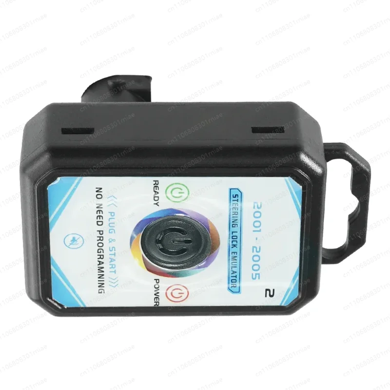 Updated ESL ELV Steering Lock Emulator for  2 2001-2005 Simulator Plug And Start with Lock Sound