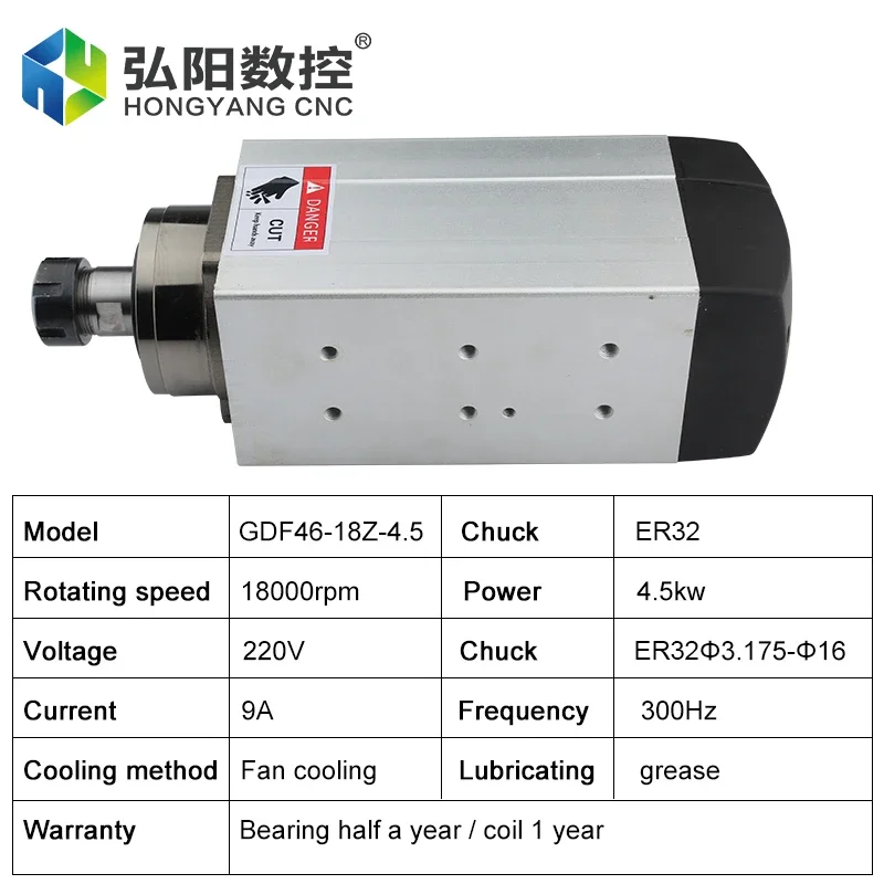 CNC 스핀들 모터 4.5kw 공냉식 스핀들 모터 380V 220V 18000rpm 척 너트 ER25 CNC 밀링 머신 라우터 공작 기계용