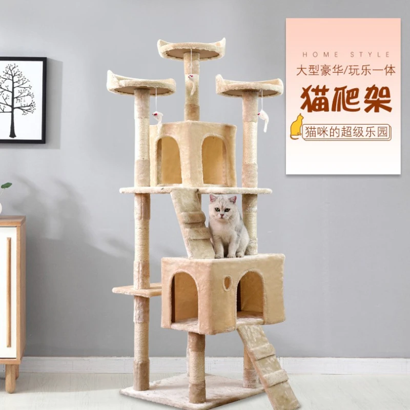 

Cat House Tower Tree Basket Toy Bed Hammock, Large Condo Tunnel, Roof Ramp, Outdoor Nest Swing, Wood Pet Supplies