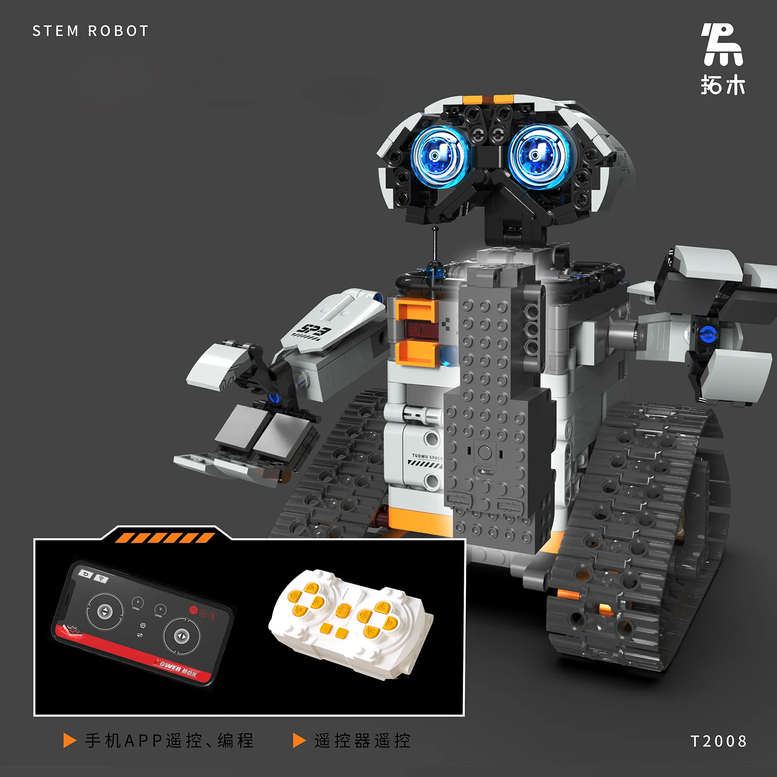 5 in 1 APP Remote Control Programmable Robots Building Block Learning Tool Educational Science Experiment Robot Bricks DIY Toys