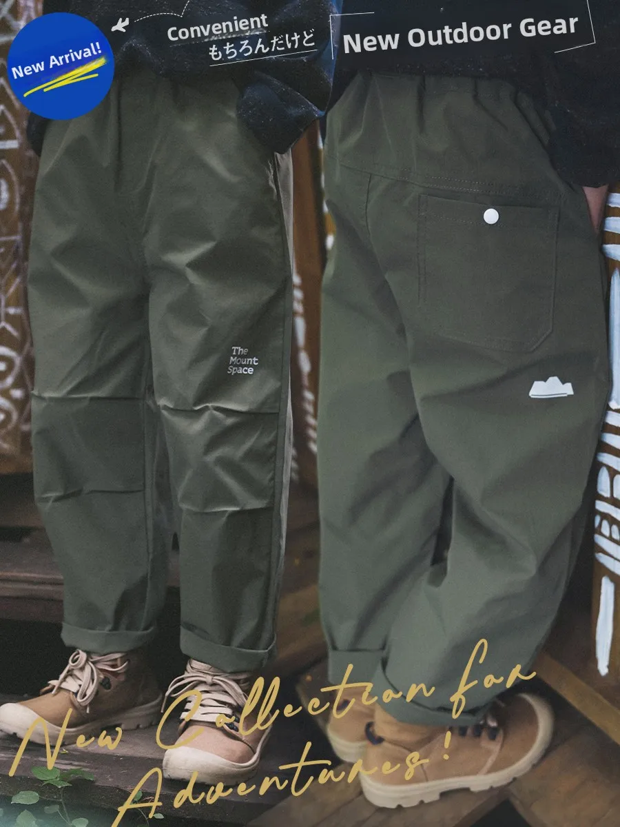 Outdoor Wearable Casual Pants for Boys Mountain Series Durable Trousers for Middle And Large Children Spring Autumn Season