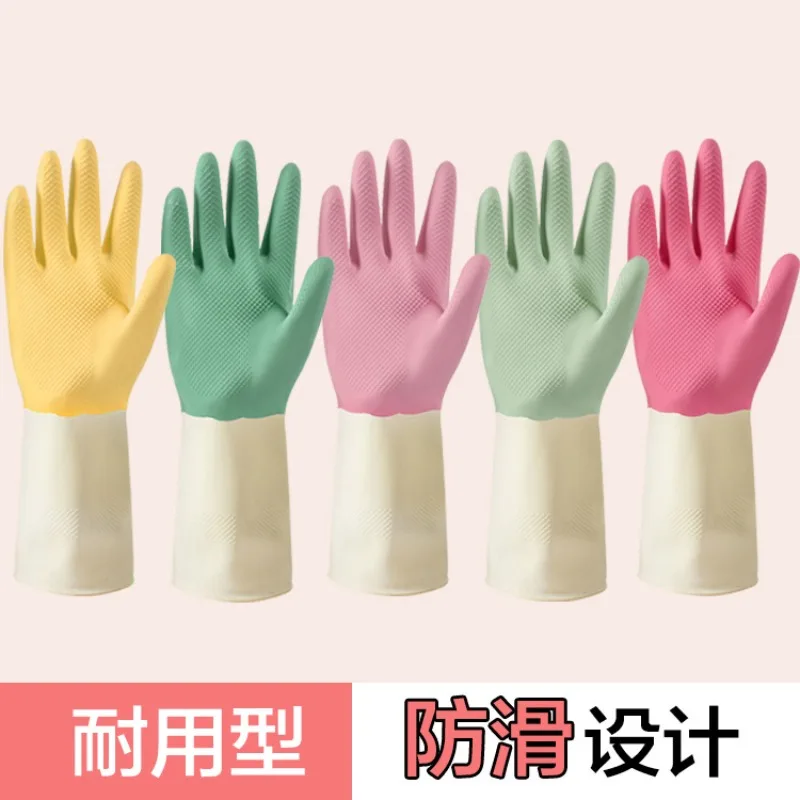 1-Pair Dual-Color Rubber Dish Gloves – Waterproof Latex for Kitchen Cleaning, Washing Dishes & Laundry, Durable Household