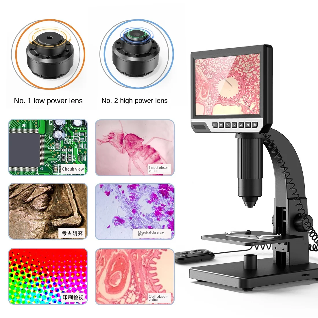 2000X 10LED 7-inch 1200w Smart digital microscope adjustable with manual remote control Interchangeable dual lenses