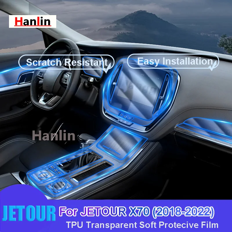 For JETOUR X70 (2018-2022) Car Interior Center Console Transparent TPU Protective Anti-scratch Repair Film Car Sticker