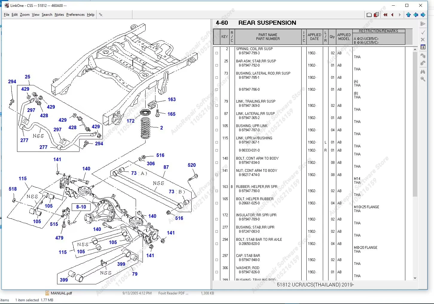 2019 For ISUZU CSS-NET EPC PARTS CATALOG (VIN function does not work) Car Repair Tool Diagnostic Tools
